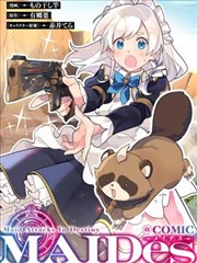 彩蛋坐标四：画面边缘出现的第三人影子